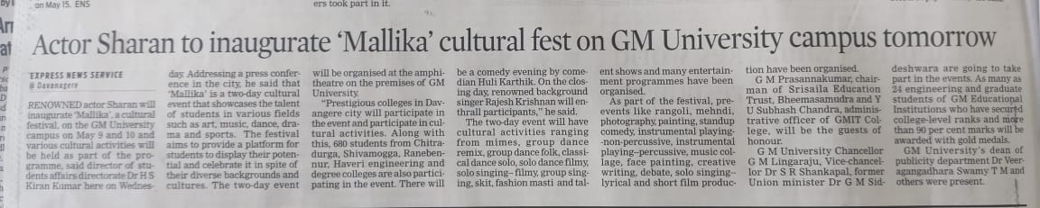 News Clip Image